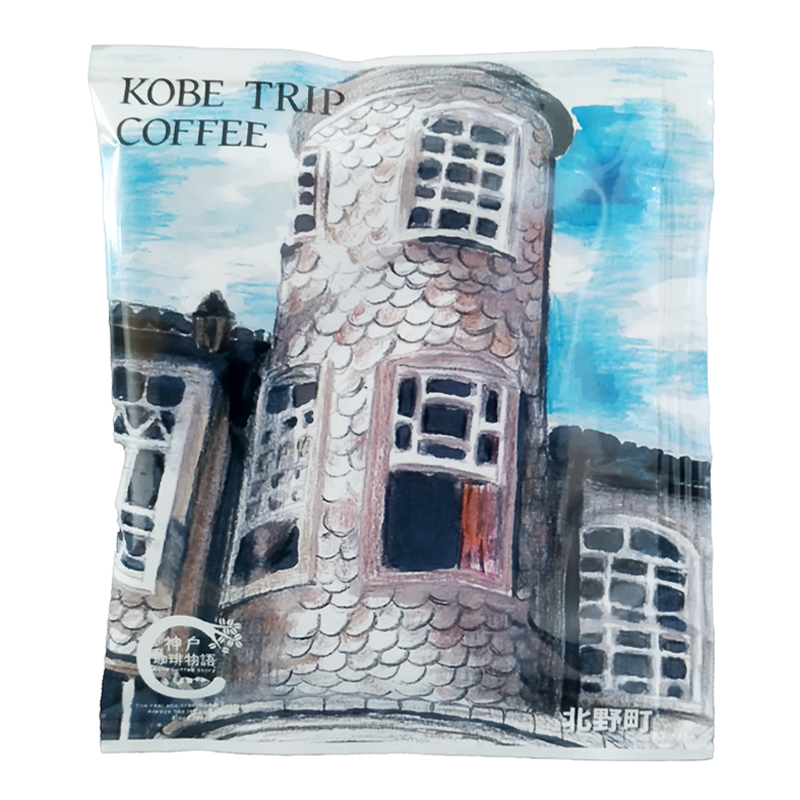 KobeTripCoffeeDripBag
