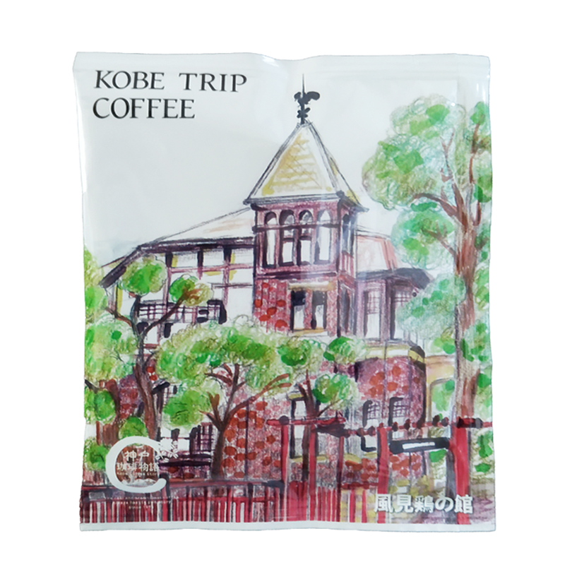 KobeTripCoffeeDripBag