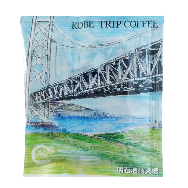KobeTripCoffeeDripBag
