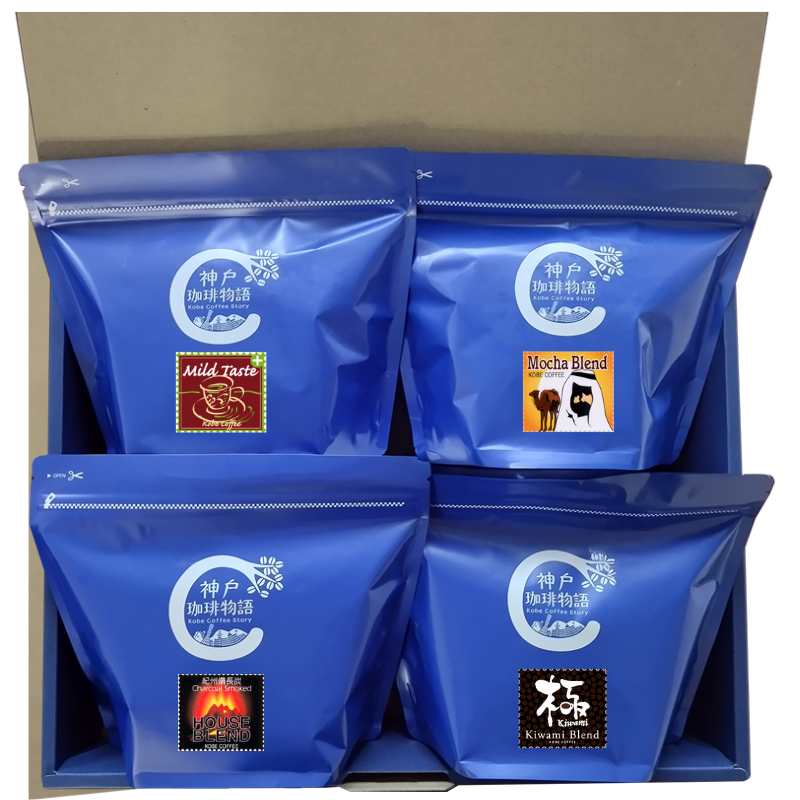 ビーンズギフト 人気ブレンド4種 詰合せ