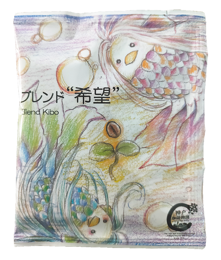 ドリップバッグ入れ方 10g×1パック