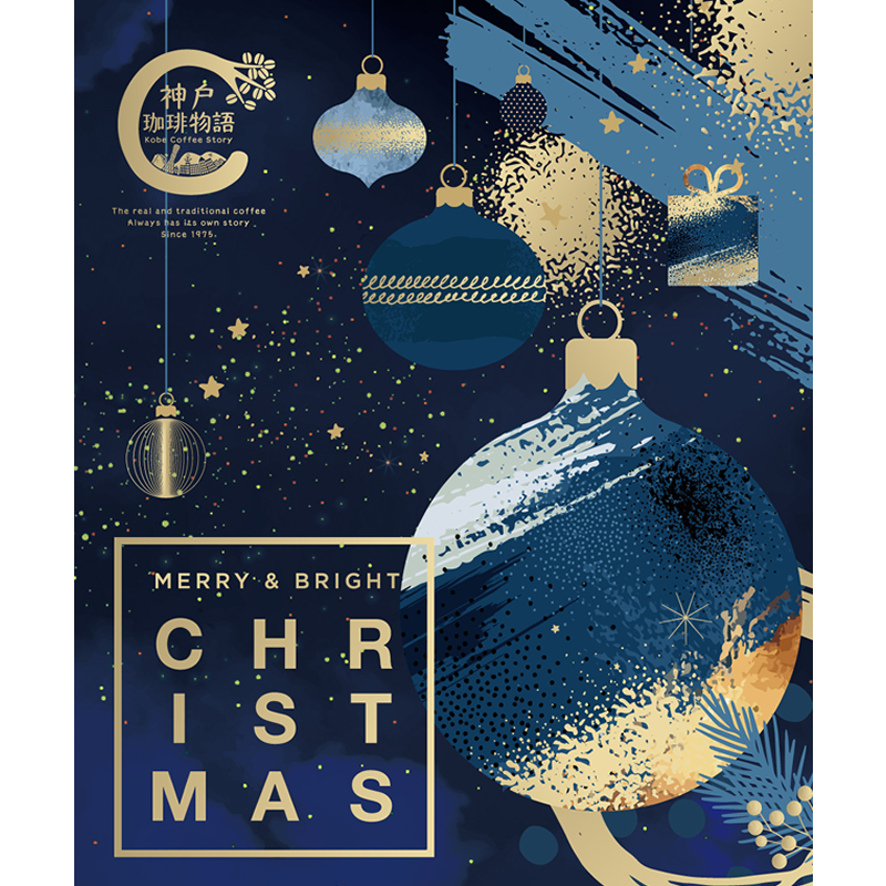 カフェ・ド・ノエル 10g×1パック