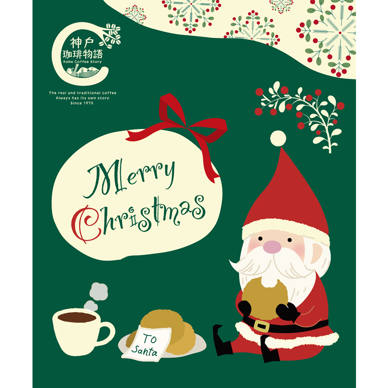 カフェ・ド・ノエル 10g×1パック