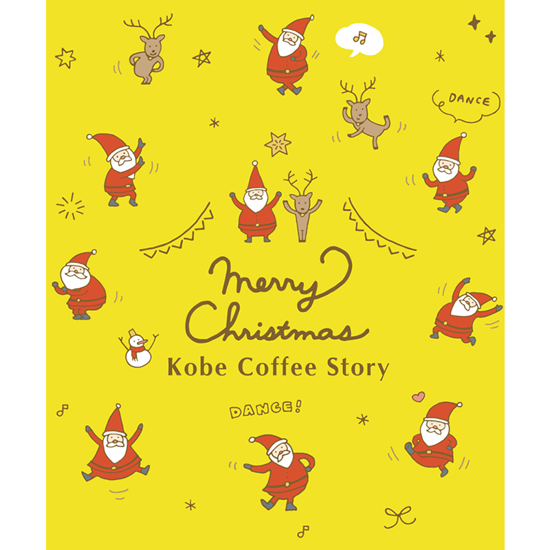 カフェ・ド・ノエル 10g×1パック