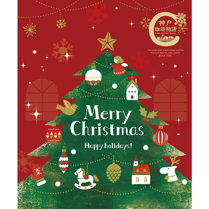 カフェ・ド・ノエル 10g×1パック