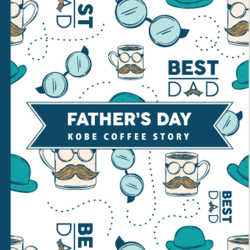 Father's Blend