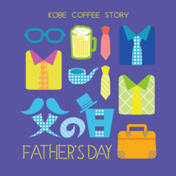 Father's Blend