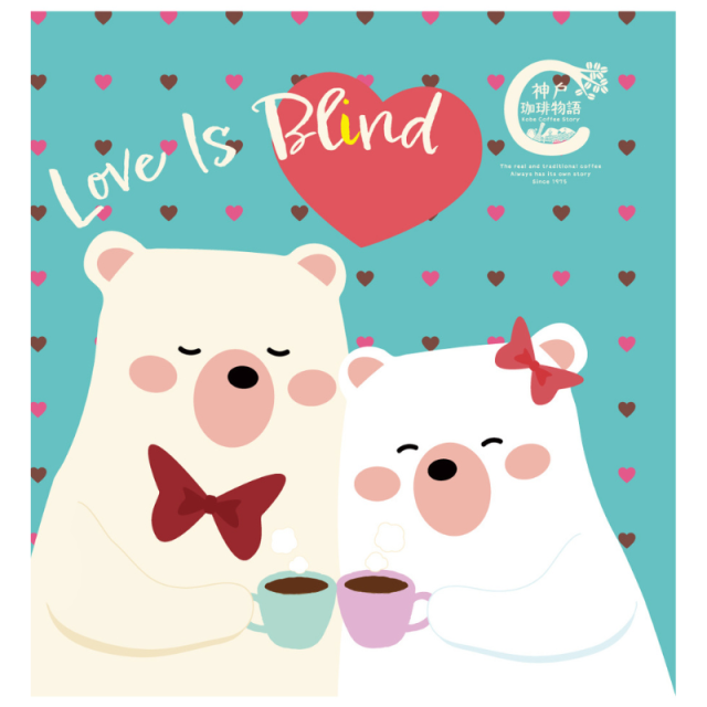 ラブイズブレンド ドリップバッグ 10ｇ×1パック