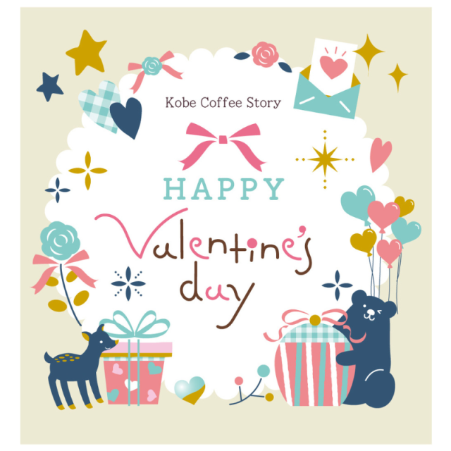 ラブイズブレンド ドリップバッグ 10ｇ×1パック