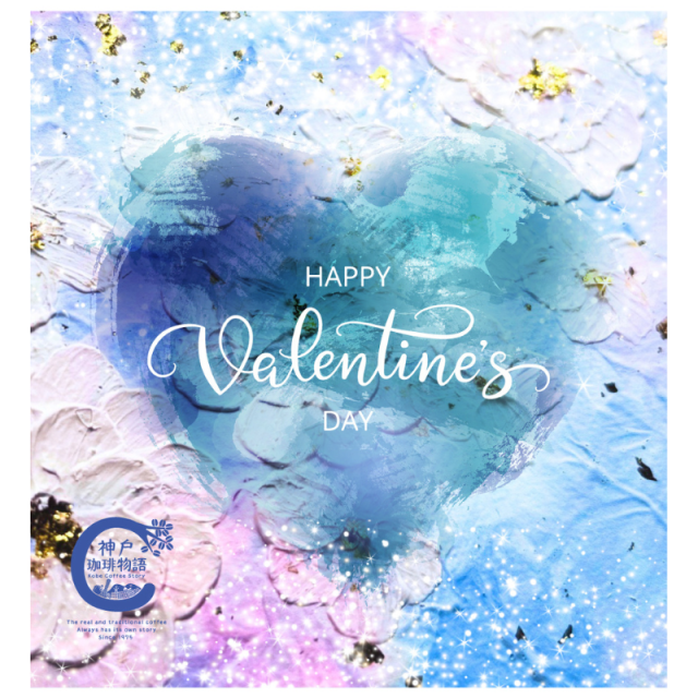 ラブイズブレンド ドリップバッグ 10ｇ×1パック