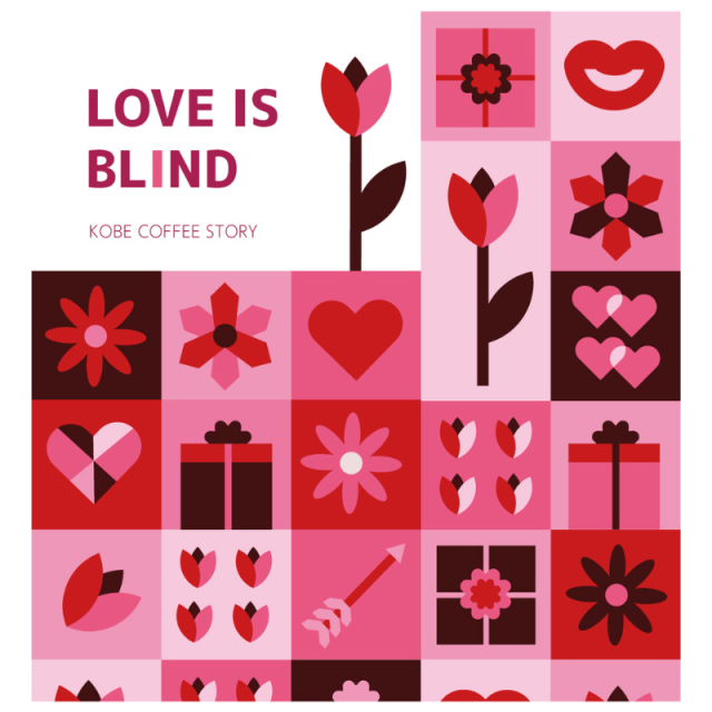 ラブイズブレンド ドリップバッグ 10ｇ×1パック